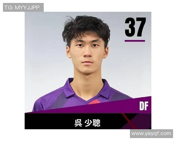 吴少聪巧妙解围化险为夷展现高超技艺与冷静应对能力